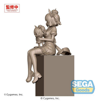 Uma Musume Pretty Derby XStellar Aston Machan Sitting Ver