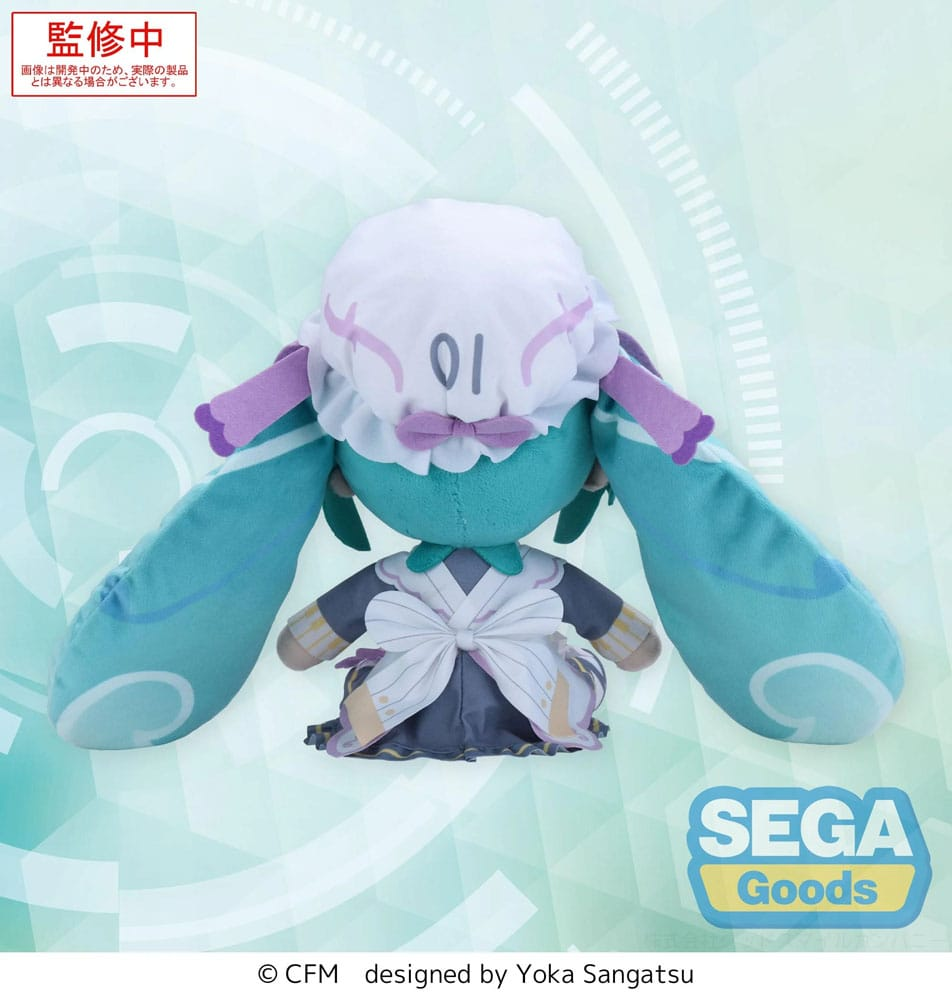 Hatsune Miku Fuwa Petit Plush Hatsune Miku Classical Maid M