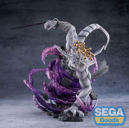 Jujutsu Kaisen FIGURIZMa Eight-Handled Sword Divergent Sila Divine General Mahoraga