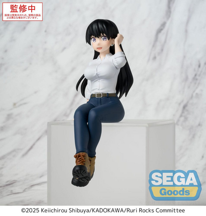 Ruri Rocks PM Perching Nagi