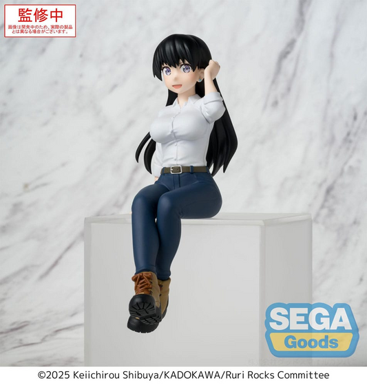 Ruri Rocks PM Perching Nagi