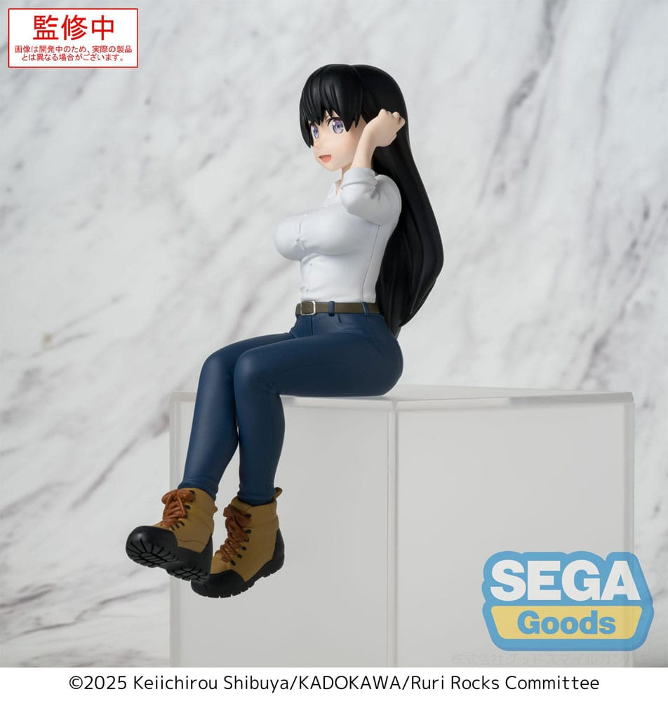Ruri Rocks PM Perching Nagi