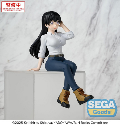 Ruri Rocks PM Perching Nagi