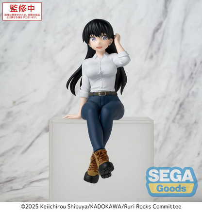 Ruri Rocks PM Perching Nagi