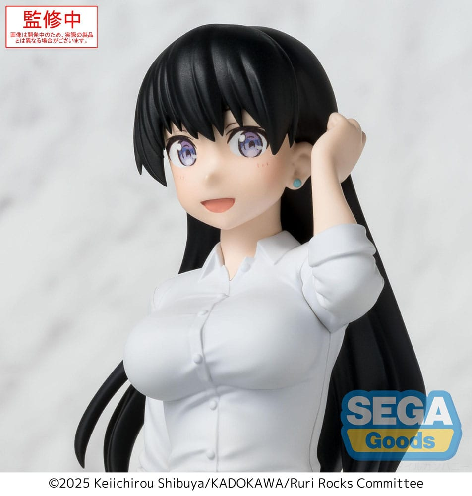 Ruri Rocks PM Perching Nagi