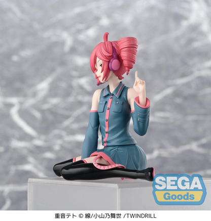 Vocaloid PM Perching Kasane Teto