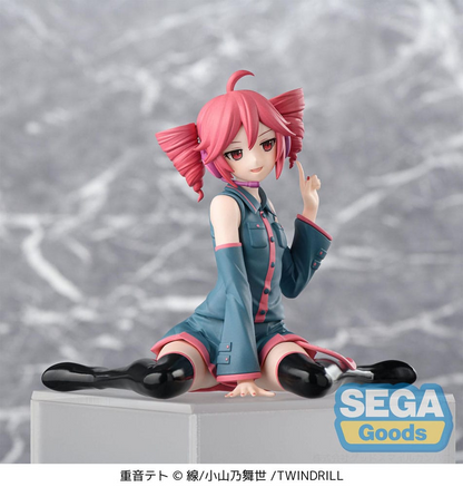 Vocaloid PM Perching Kasane Teto