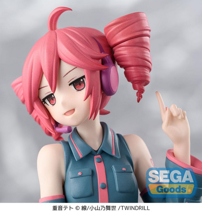 Vocaloid PM Perching Kasane Teto