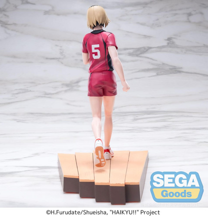 Haikyu!! High Premium Kenma Kozume