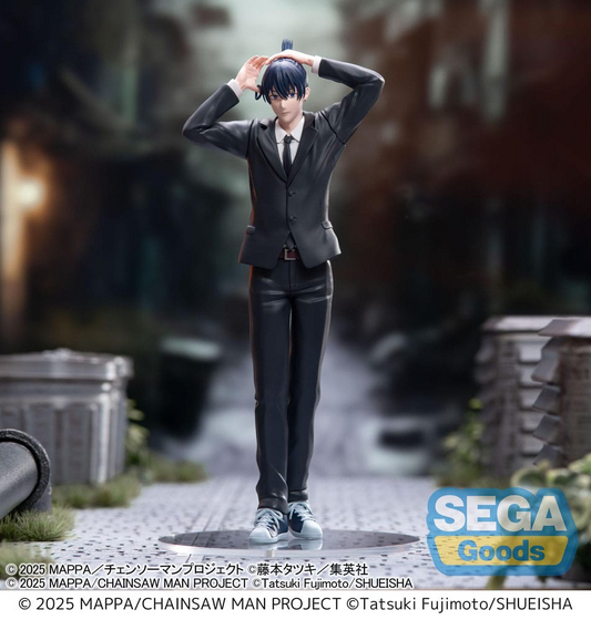 Chainsaw Man - The Movie: Reze Arc High Premium Aki Hayakawa