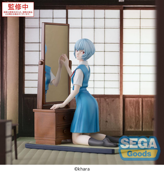 Evangelion: 3.0+1.0 Thrice Upon a Time FIGURIZMa Rei Ayanami Tentative Name