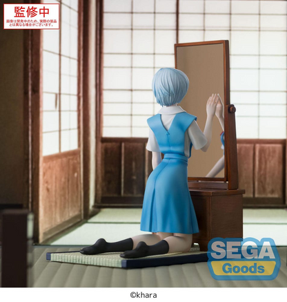 Evangelion: 3.0+1.0 Thrice Upon a Time FIGURIZMa Rei Ayanami Tentative Name