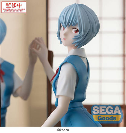 Evangelion: 3.0+1.0 Thrice Upon a Time FIGURIZMa Rei Ayanami Tentative Name