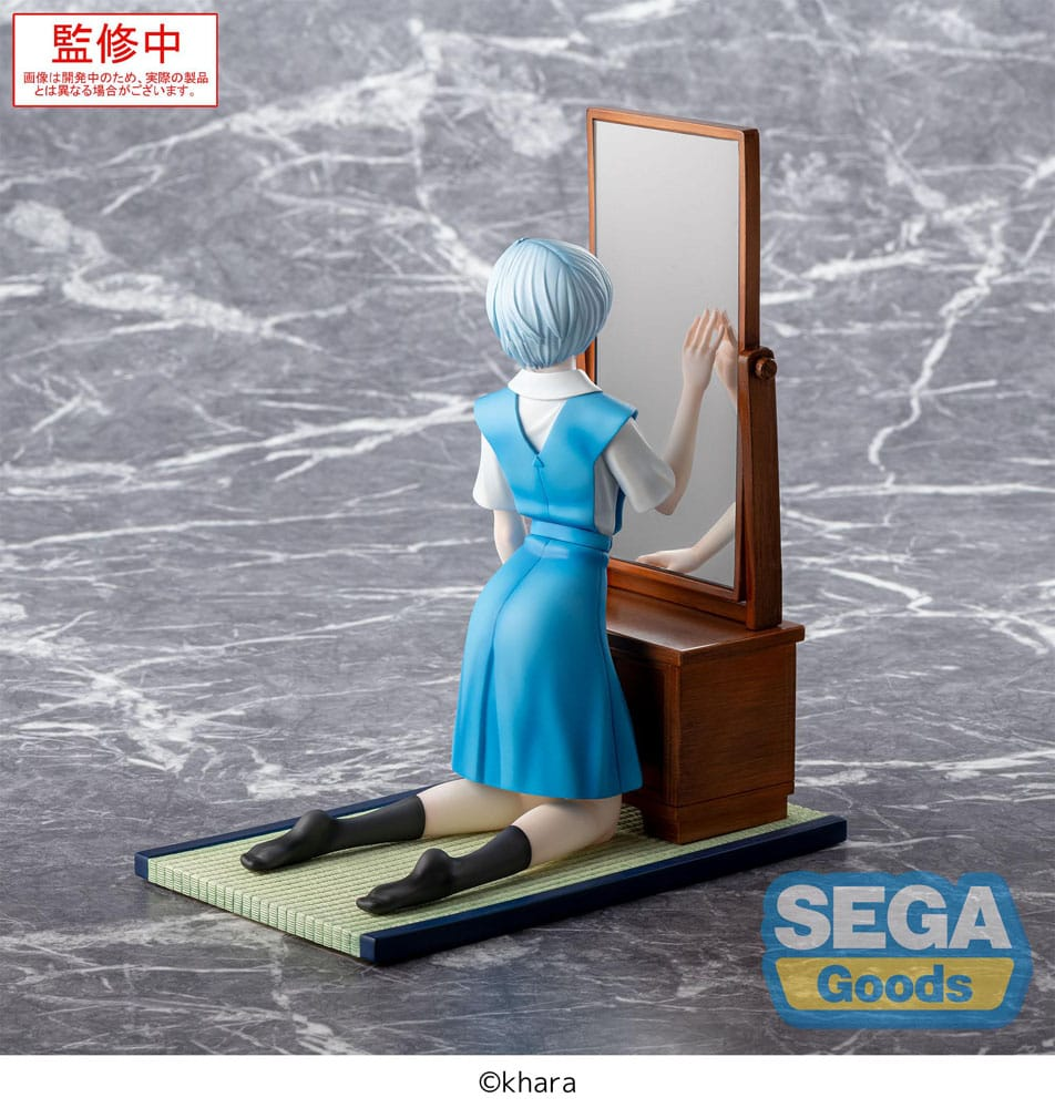 Evangelion: 3.0+1.0 Thrice Upon a Time FIGURIZMa Rei Ayanami Tentative Name
