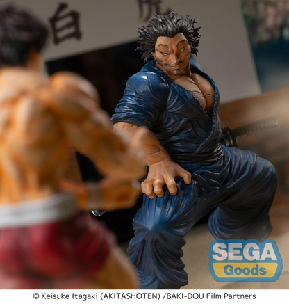 Baki-Dou: The Invincible Samurai Luminasta Musashi Miyamoto