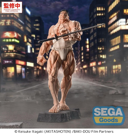 Baki-Dou: The Invincible Samurai Luminasta Kaoru Hanayama