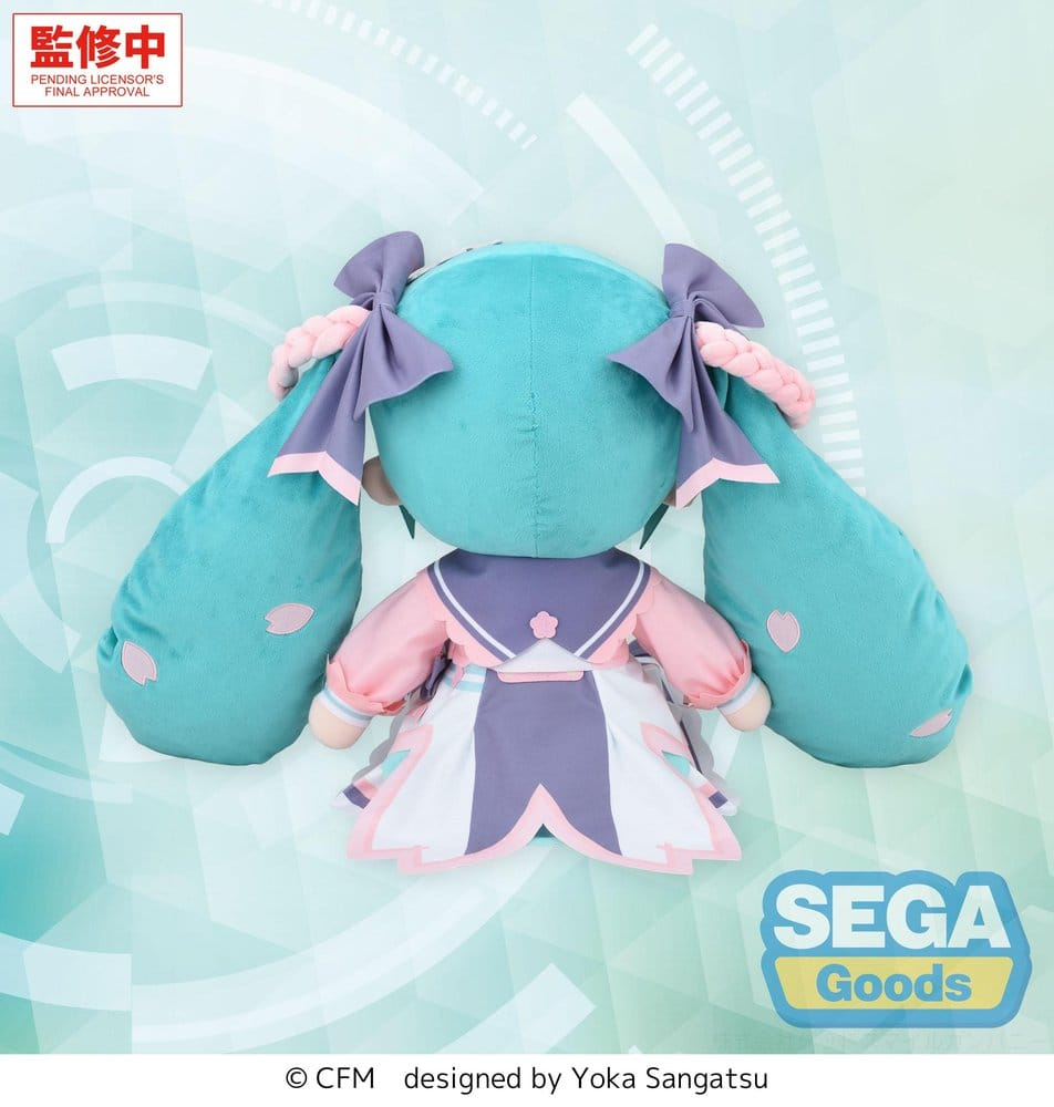 Character Vocal Series 01: Hatsune Miku Fuwa Petit Plush Hatsune Miku New Semester