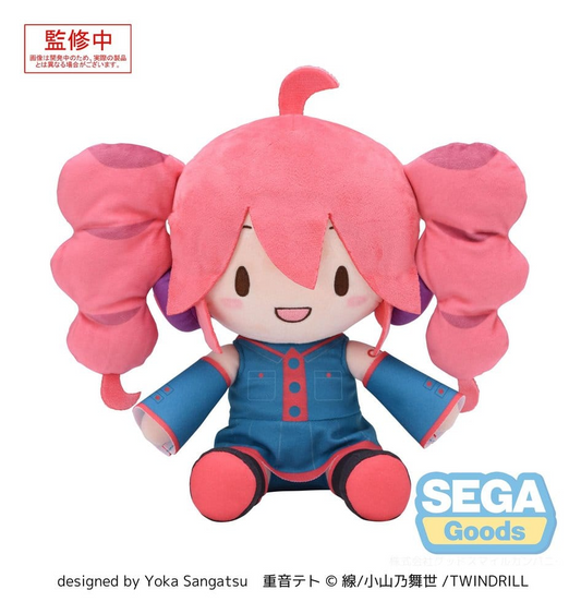 Vocaloid Fuwa Petit Plush Kasane Teto
