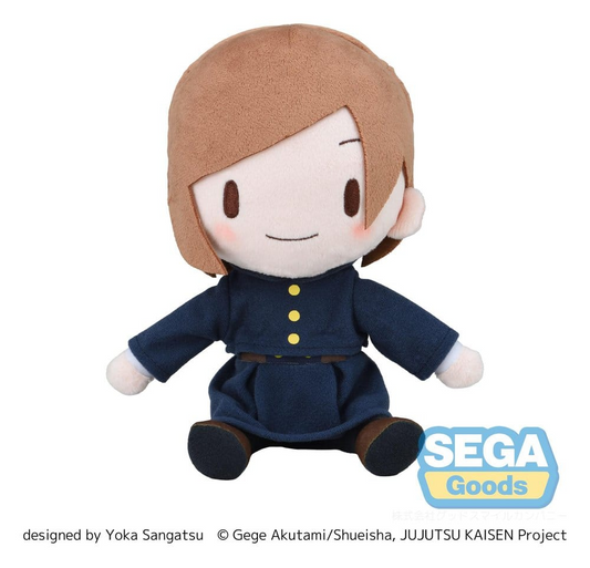 Jujutsu Kaisen Fuwa Petit Plush Nobara Kugisaki 5th Anniversary Ver