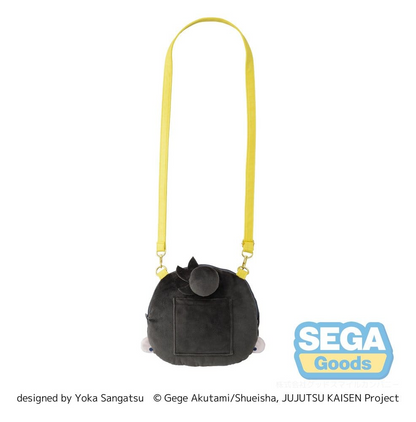 Jujutsu Kaisen Fuwa Petit Shoulder Bag Suguru Geto Hidden Inventory / Premature Death