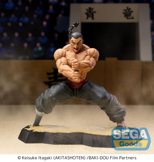Baki-Dou: The Invincible Samurai Luminasta Kaioh Retsu