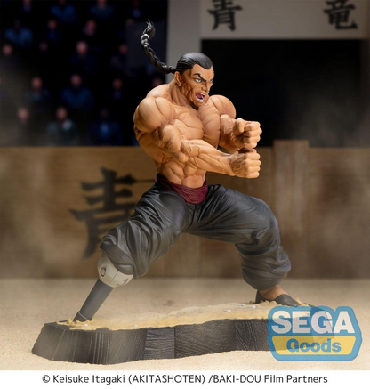 Baki-Dou: The Invincible Samurai Luminasta Kaioh Retsu