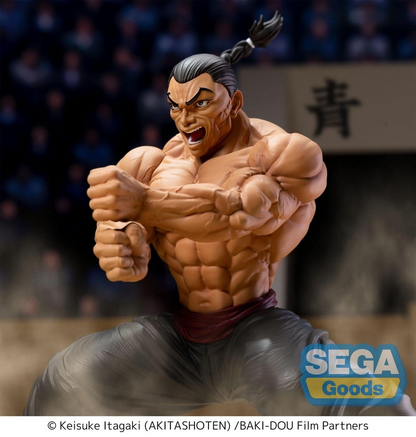 Baki-Dou: The Invincible Samurai Luminasta Kaioh Retsu