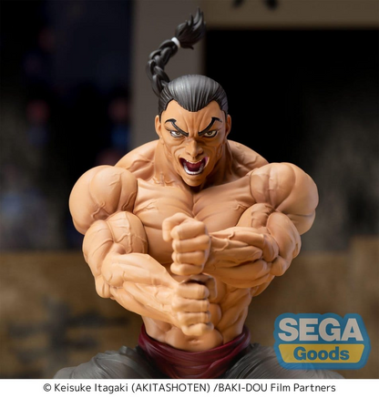 Baki-Dou: The Invincible Samurai Luminasta Kaioh Retsu