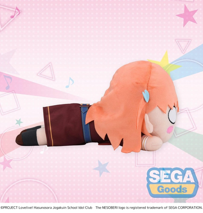 Love Live! Hasunosora! Nesoberi Plush Kaho Hinoshita Winter Uniform Ver