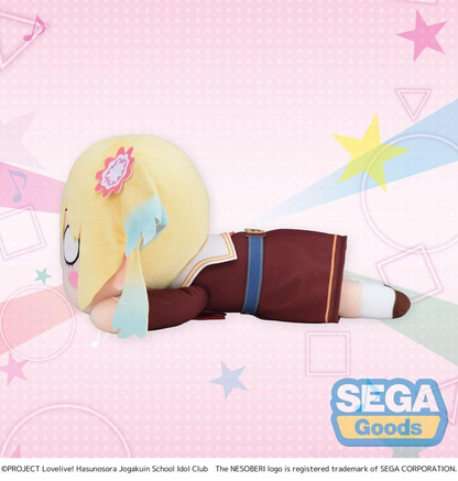 Love Live! Hasunosora! Nesoberi Plush Rurino Osawa Winter Uniform Ver