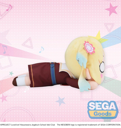 Love Live! Hasunosora! Nesoberi Plush Rurino Osawa Winter Uniform Ver