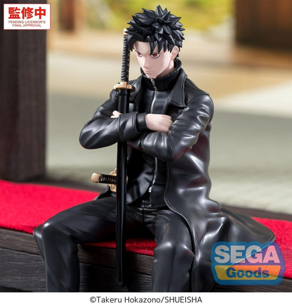 Kagurabachi High Premium Perching Chihiro Rokuhira