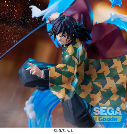 Demon Slayer: Kimetsu no Yaiba FIGURIZMa Giyu Tomioka Constant Flux Ver
