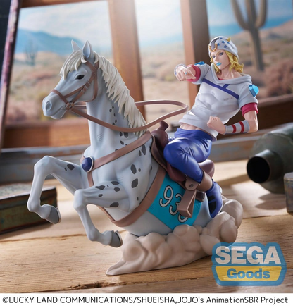 JoJo's Bizarre Adventure: Steel Ball Run Xross Link MAX Johnny Joestar