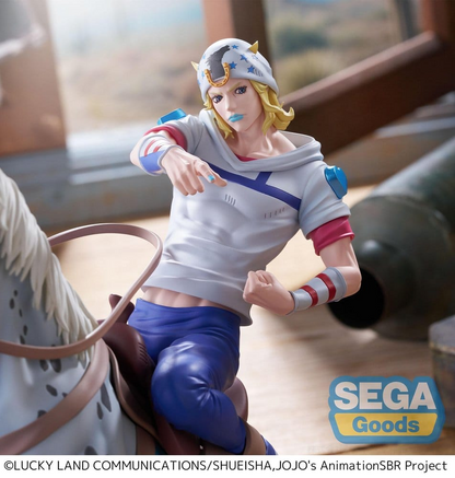 JoJo's Bizarre Adventure: Steel Ball Run Xross Link MAX Johnny Joestar