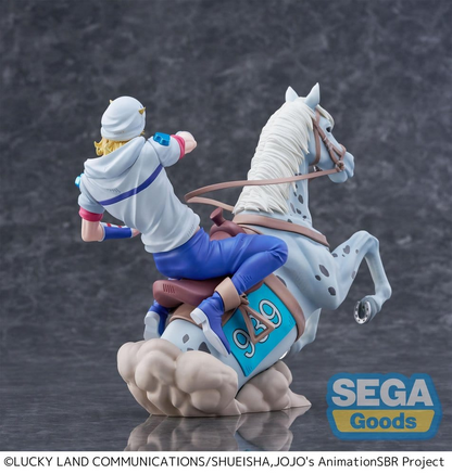 JoJo's Bizarre Adventure: Steel Ball Run Xross Link MAX Johnny Joestar