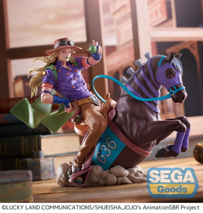 JoJo's Bizarre Adventure: Steel Ball Run Xross Link MAX Gyro Zeppeli
