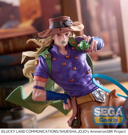 JoJo's Bizarre Adventure: Steel Ball Run Xross Link MAX Gyro Zeppeli