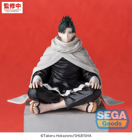 Kagurabachi High Premium Perching Yoji Uruha