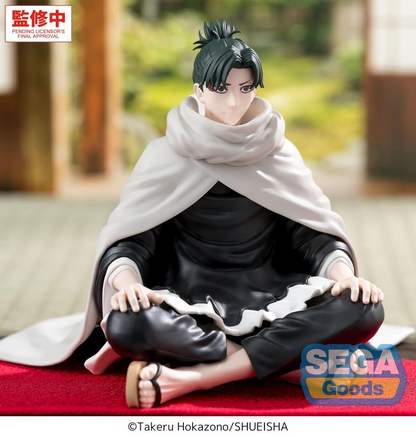 Kagurabachi High Premium Perching Yoji Uruha