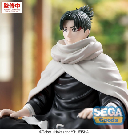 Kagurabachi High Premium Perching Yoji Uruha