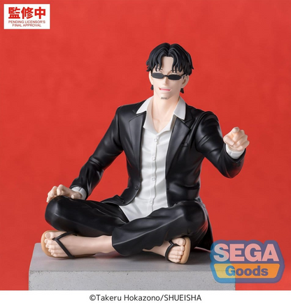 Kagurabachi High Premium Perching Seichi Samura