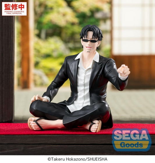 Kagurabachi High Premium Perching Seichi Samura