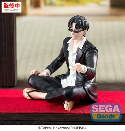 Kagurabachi High Premium Perching Seichi Samura