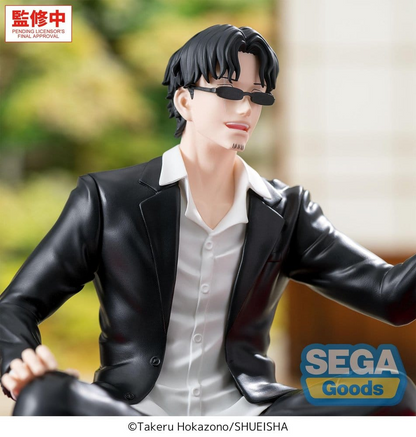 Kagurabachi High Premium Perching Seichi Samura