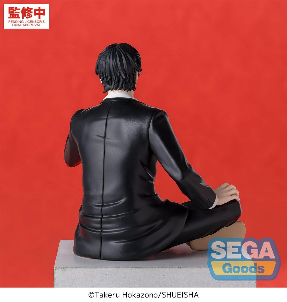 Kagurabachi High Premium Perching Seichi Samura