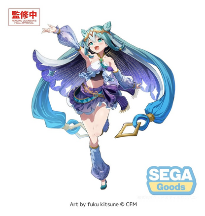 Character Vocal Series 01: Hatsune Miku FIGURIZMa Hatsune Cosmic Ver