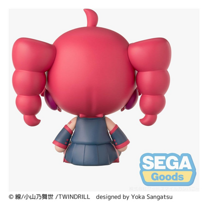 Vocaloid Fuwa Petit Mini Figure Kasane Teto
