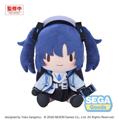 Blue Archive Fuwa Petit Plush Yuuka