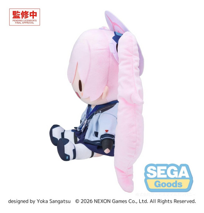 Blue Archive Fuwa Petit Plush Koyuki